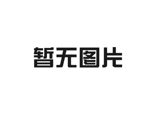 西安空軍大學(xué)校史博物館空軍飛行演練沙盤模型